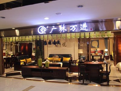 實木家具怎么保養?