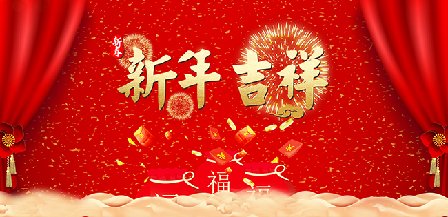 濟南實木家具
